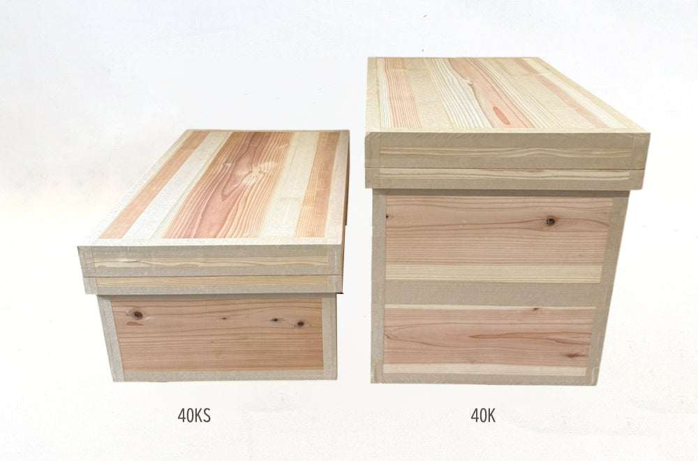 茶箱 40K　収納ボックス 大サイズ 防虫防湿 保存容器 日本製 ナチュラル シンプル 木箱 インテリア茶箱キット