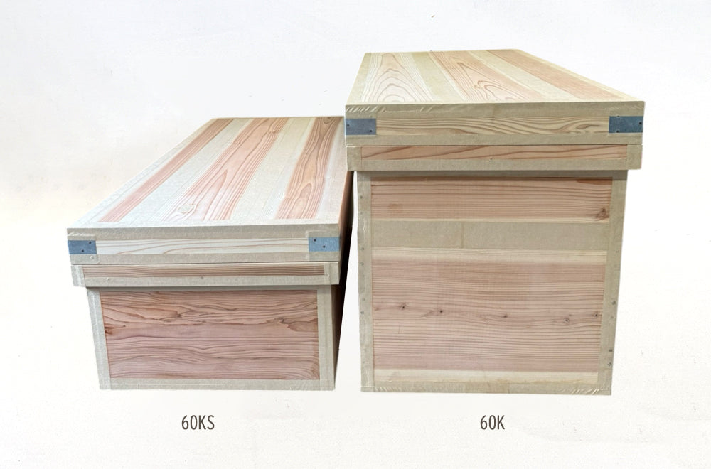 茶箱 60KS　収納ボックス ベンチサイズ 防虫防湿 保存容器 日本製 ナチュラル シンプル 木箱 インテリア茶箱キット