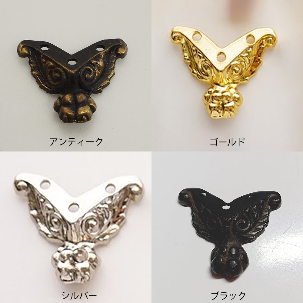 猫脚ロータイプ