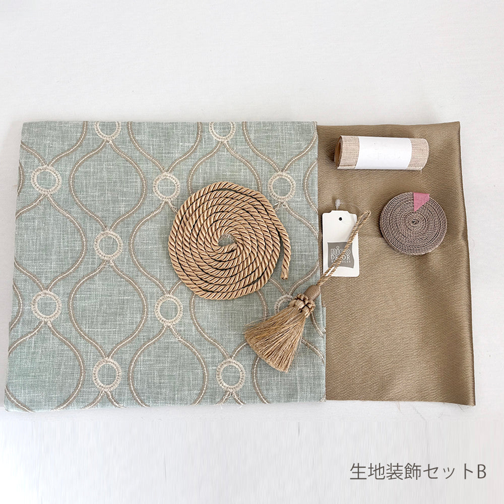 【お楽しみ福袋】5K茶箱生地装飾セット　7種