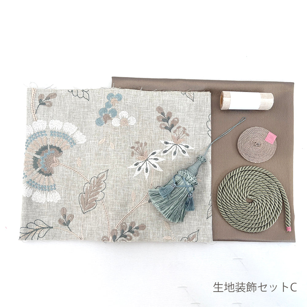 【お楽しみ福袋】5K茶箱生地装飾セット　7種