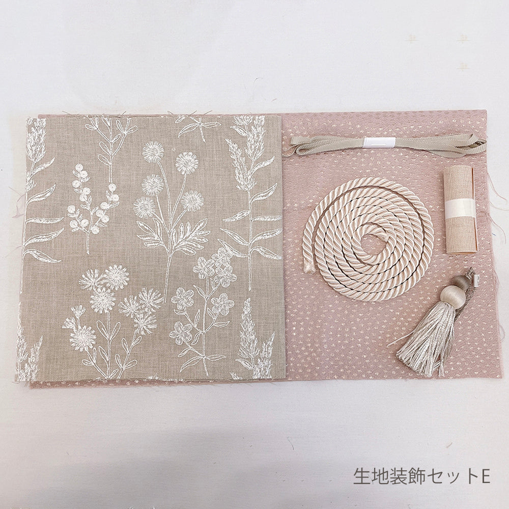 【お楽しみ福袋】5K茶箱生地装飾セット　7種