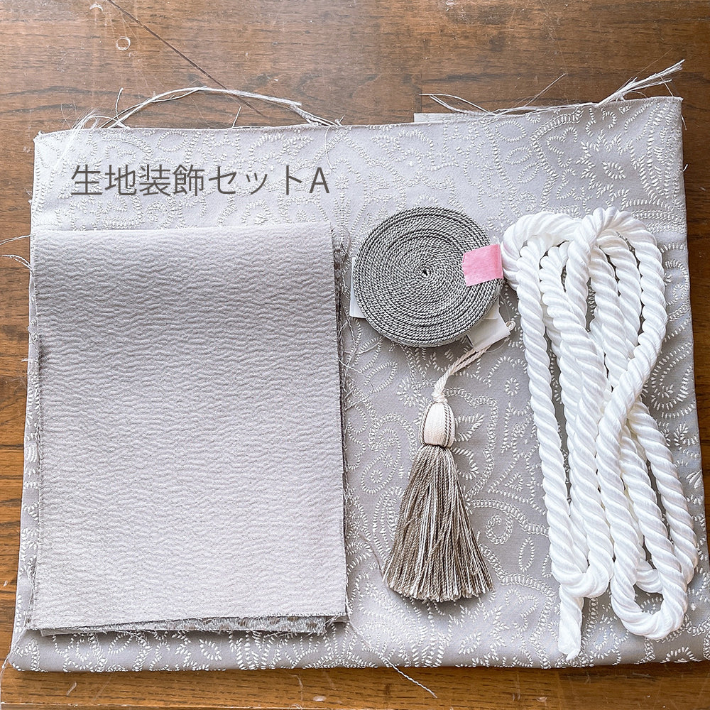 【お楽しみ福袋】5Kセレニティ茶箱生地装飾セット＋茶箱キット付き！