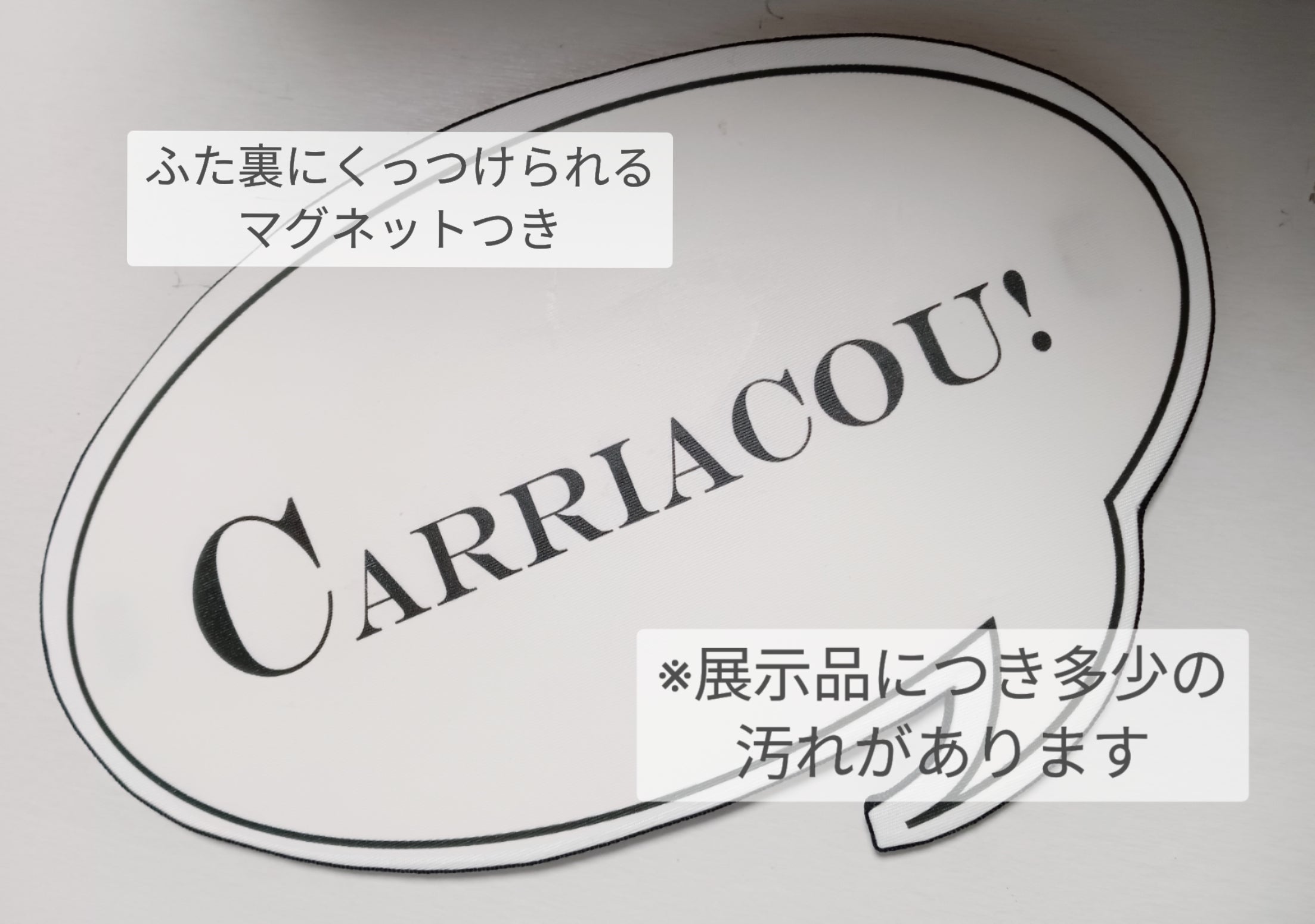 【訳ありSALE　インテリア茶箱30K】Pierre Frey「CARRIACOU」