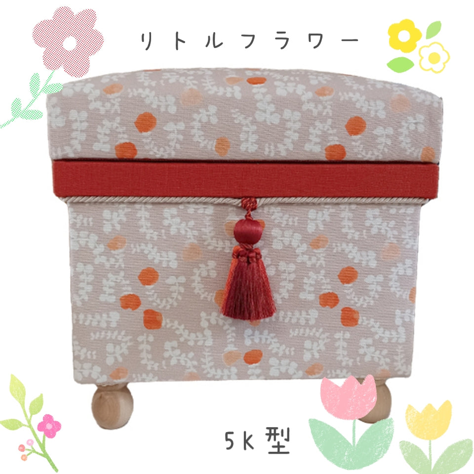 【SALE　インテリア茶箱5K】Nadine　littleflower リトルフラワー