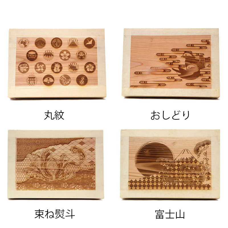 レーザー桐茶箱  1KS
